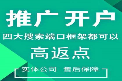 抖音信息流广告的优化方法：提升广告效果的关键