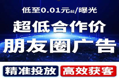 百度竞价托管公司：广告投放的智能管家