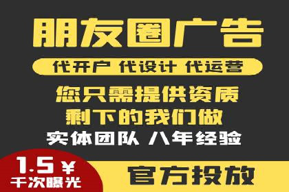 Sem优化公司案例：精准定位客户需求
